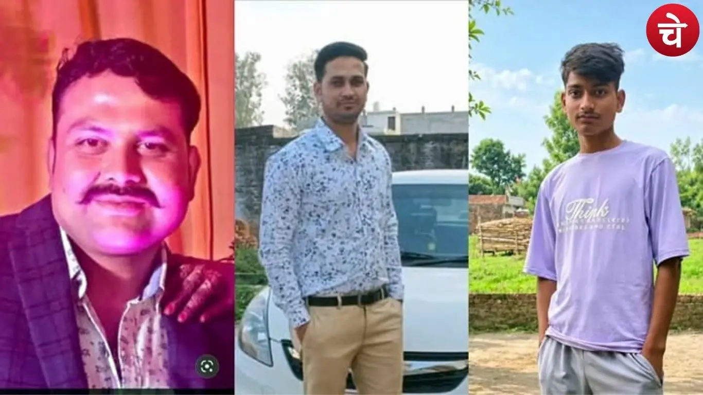 Triple murder case